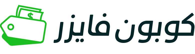 كوبون فايزر